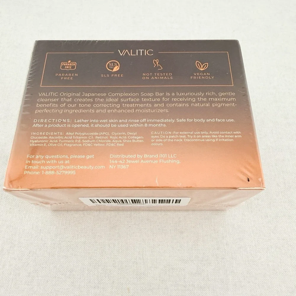 N/A valitic kojic